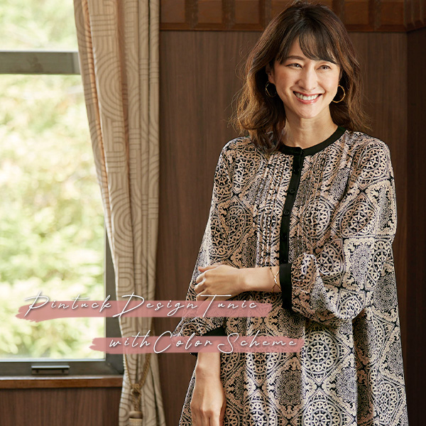 配色使いピンタックデザインチュニック◎ | 京都通販ミセスの