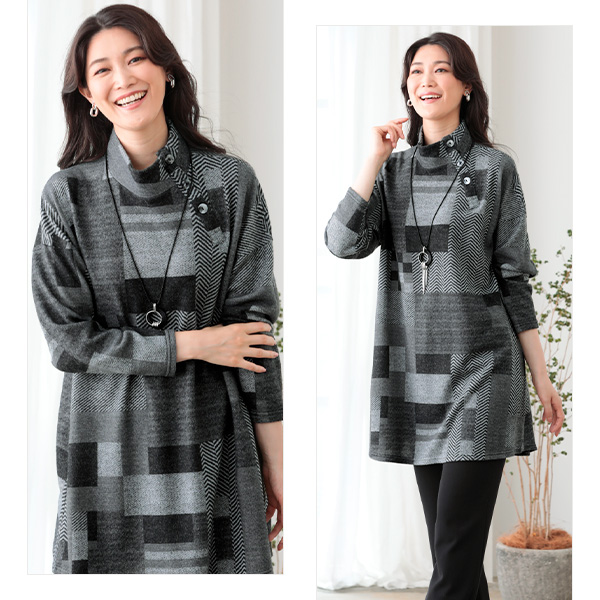 起毛プリントロングプルオーバー◎