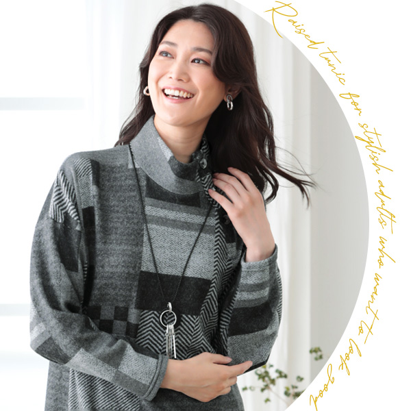 起毛プリントロングプルオーバー◎