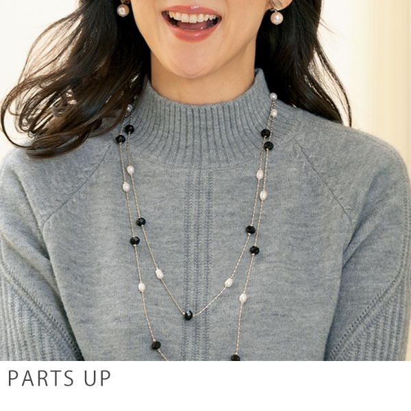 編み地変化ハイネックセーター◎