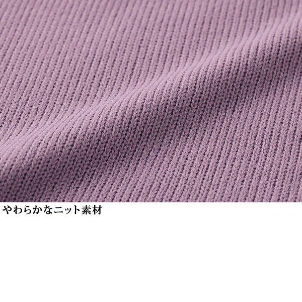 デザインベストニットワンピースアンサンブル◎