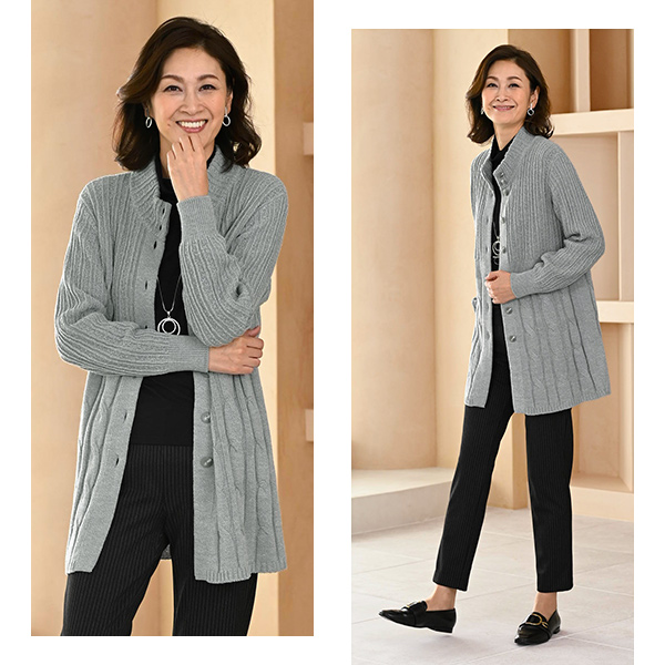 ケーブル編みデザインロングカーディガン◎