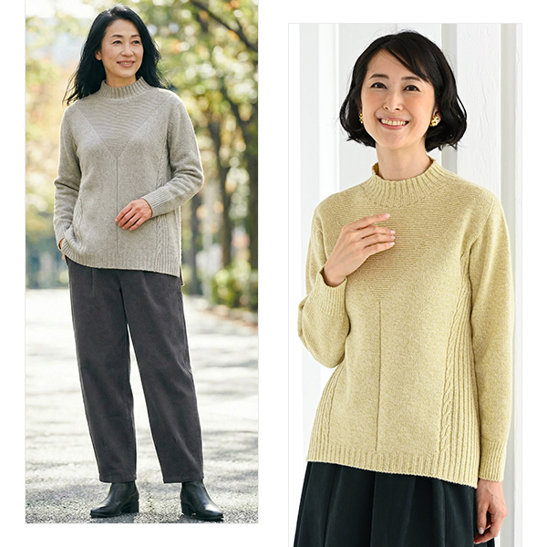 配色ニット前タック仕様プルオーバー
