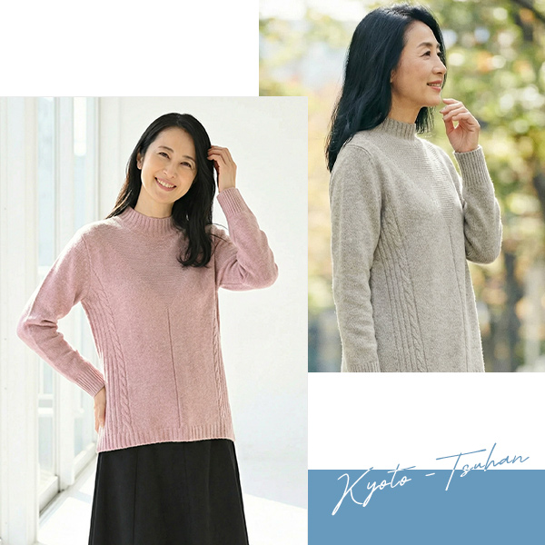 配色ニット前タック仕様プルオーバー