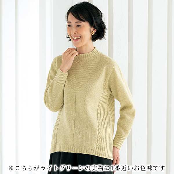 ホールガーメントセーター◎