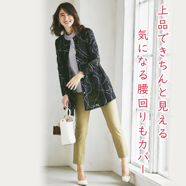 総レースプリントジャケット / 大きいサイズ ML LL 3L◎