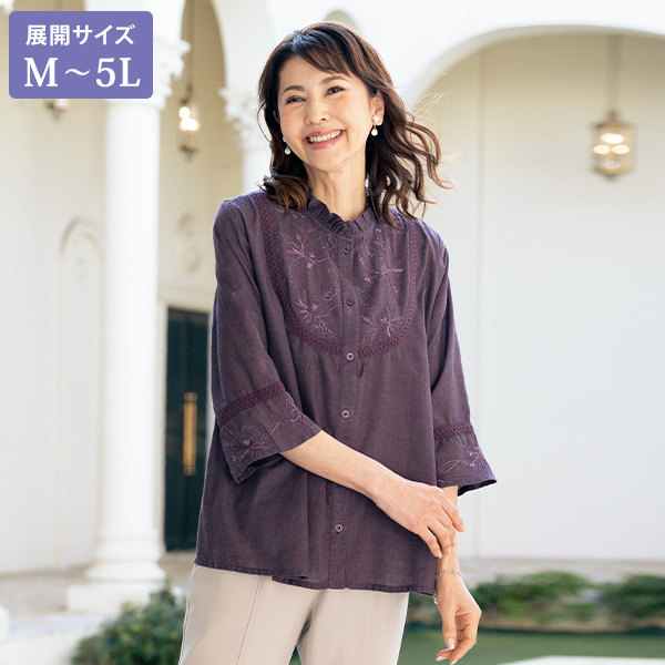 ミックス調綿混刺しゅうブラウス◎ | 京都通販ミセスのファッション館