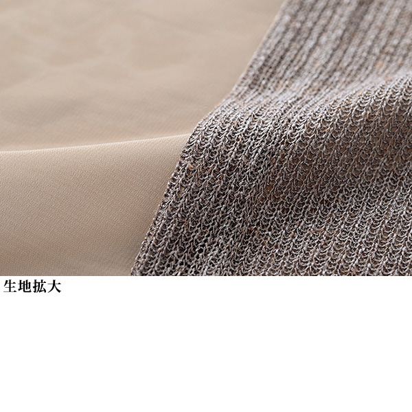 風が通る軽やかなフレアカーディガン◎