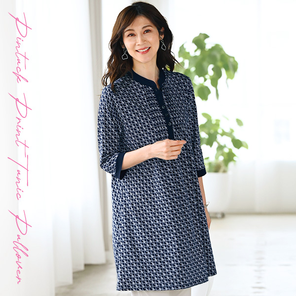 ピンタック七分袖プリントチュニックプルオーバー