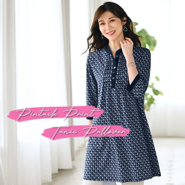 ピンタック七分袖プリントチュニックプルオーバー