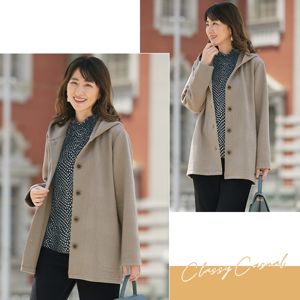 フード付ジャカードカットソージャケット