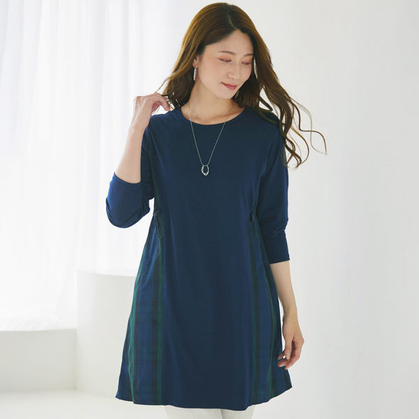 異素材切替チュニック | 京都通販ミセスのファッション館・本店