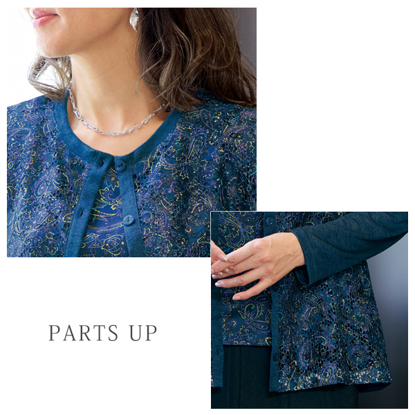 レースプリント切替カットソーアンサンブル◎☆