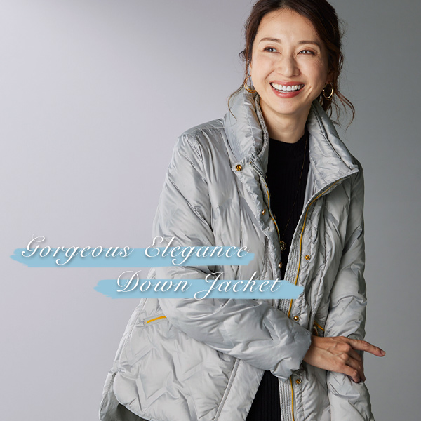 エレガンスダウンジャケット