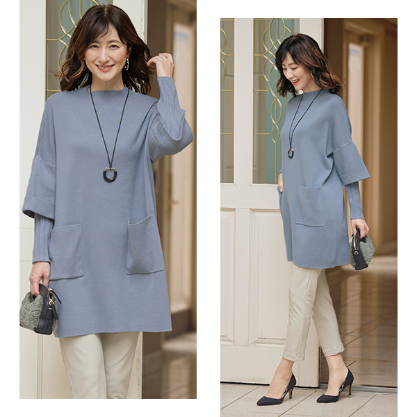 重ね着風ニットチュニック | 京都通販ミセスのファッション館・本店