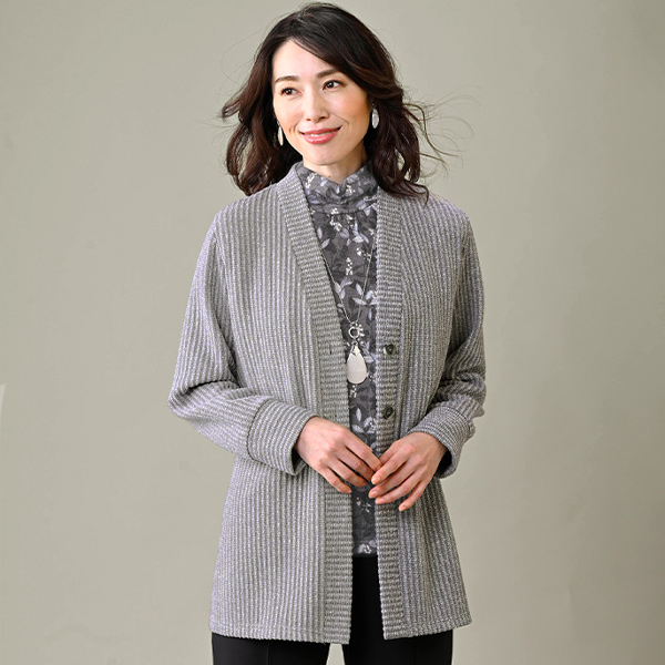 ストライプ柄カーディガンアンサンブル