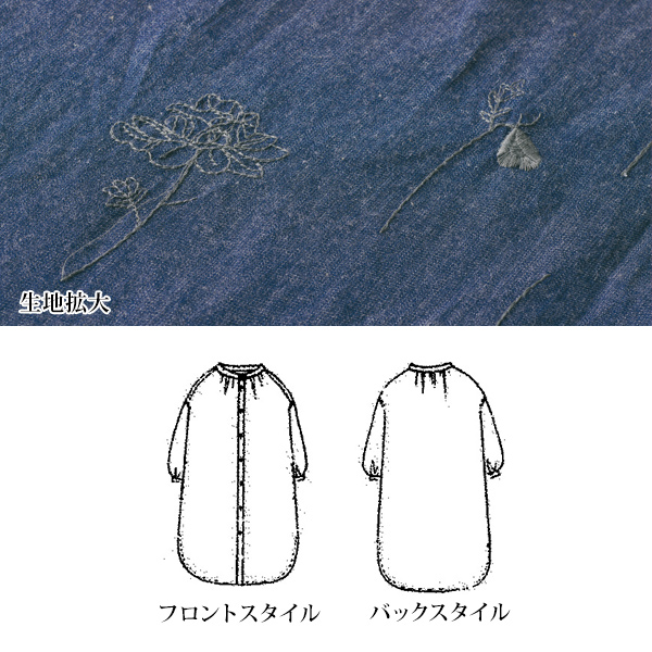 綿デニム刺しゅう ロングブラウスワンピース