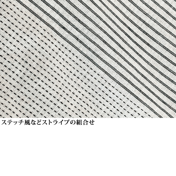 ストライプ切替えシャツジャケット