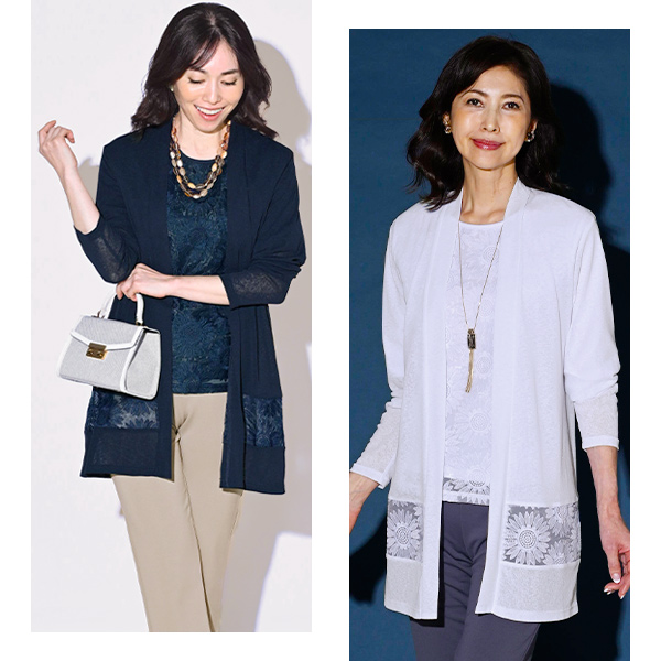 ひまわり柄切替え ロングカーディガンアンサンブル