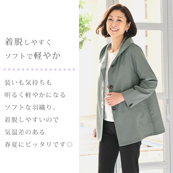 配色デザインジャケット◎