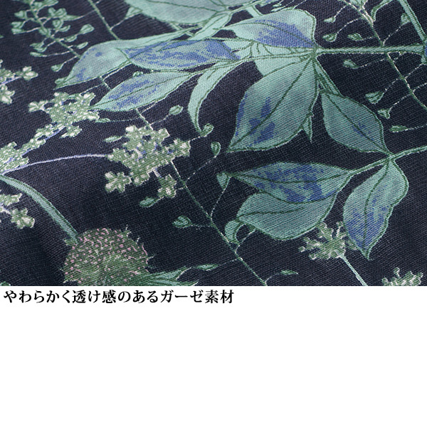 綿ガーゼプリント フレアオーバーブラウス