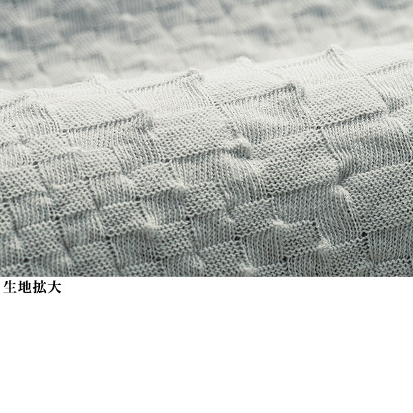 綿100％リンクスジャカードプルオーバー