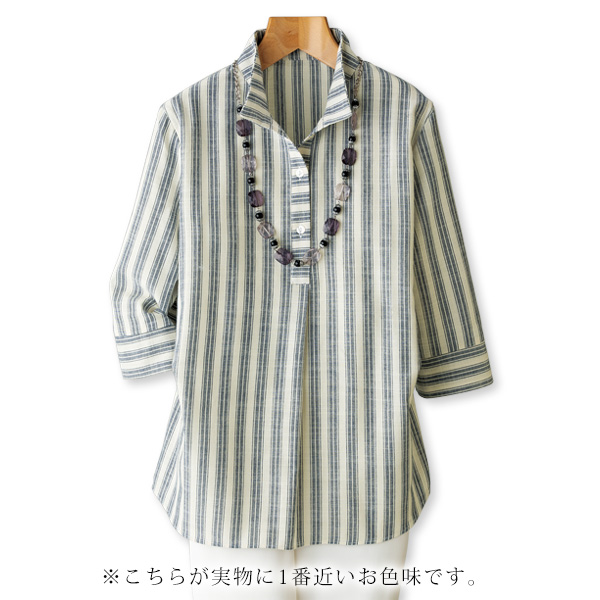 綿混先染めストライプ襟付ブラウス