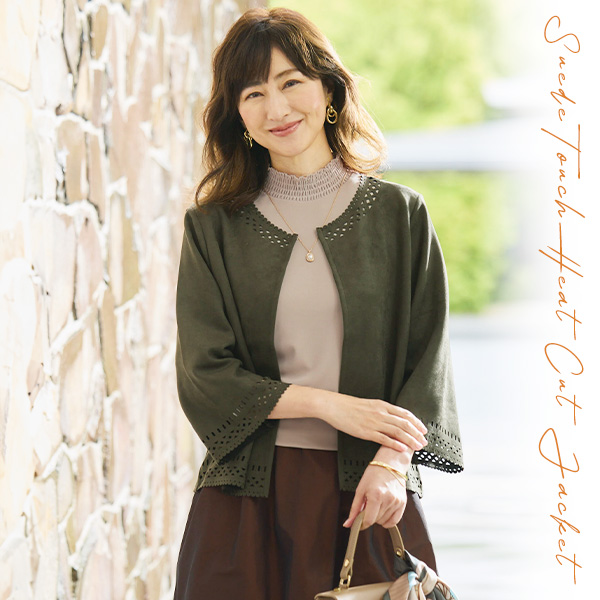 スエードタッチヒートカットジャケット