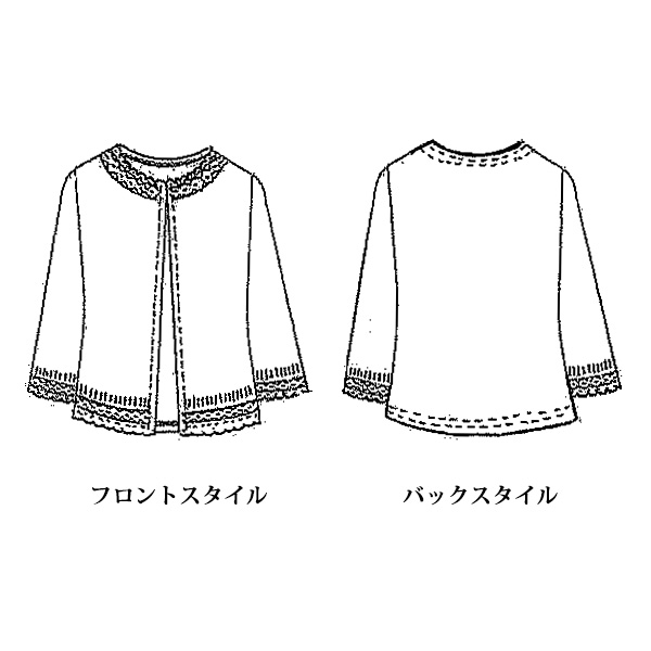 スエードタッチヒートカットジャケット