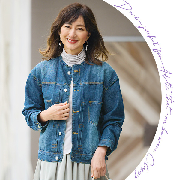 ラウンドカラーデニムジャケット