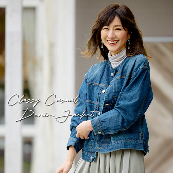 ラウンドカラーデニムジャケット