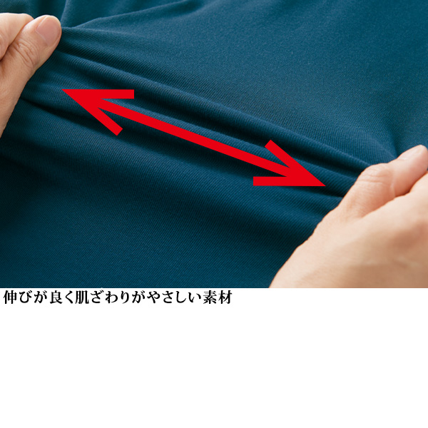 肌触りのなめらかなハイネックプルオーバー