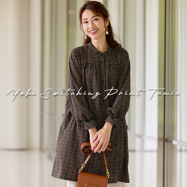 ヨーク切替えプリントシャツチュニック