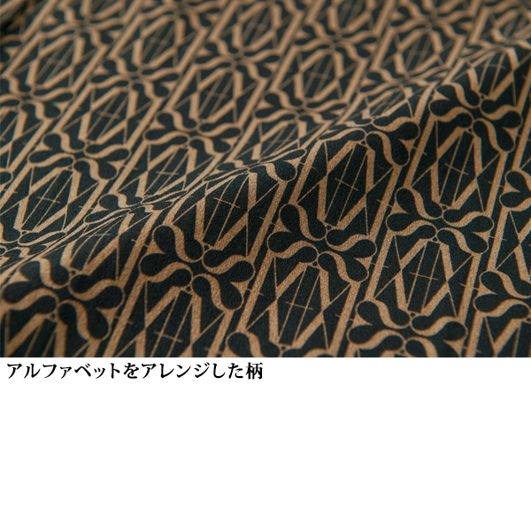 ヨーク切替えプリントシャツチュニック