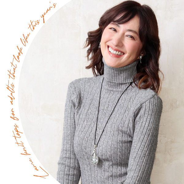 ラメタートルセーター