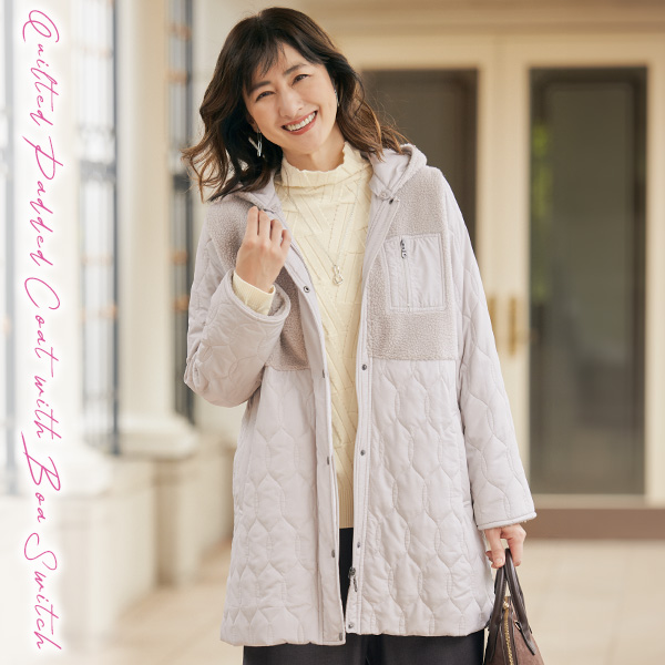 ボア切替えキルト中わたコート