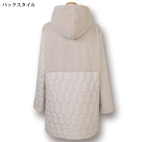 ボア切替えキルト中わたコート