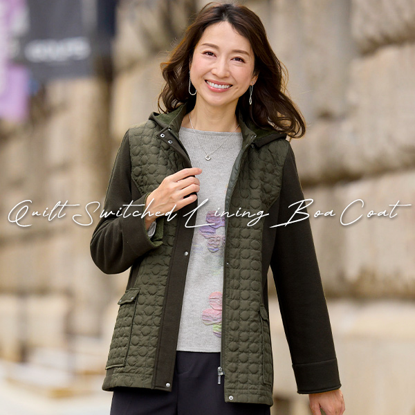 キルト切替え裏ボアカットソーコート