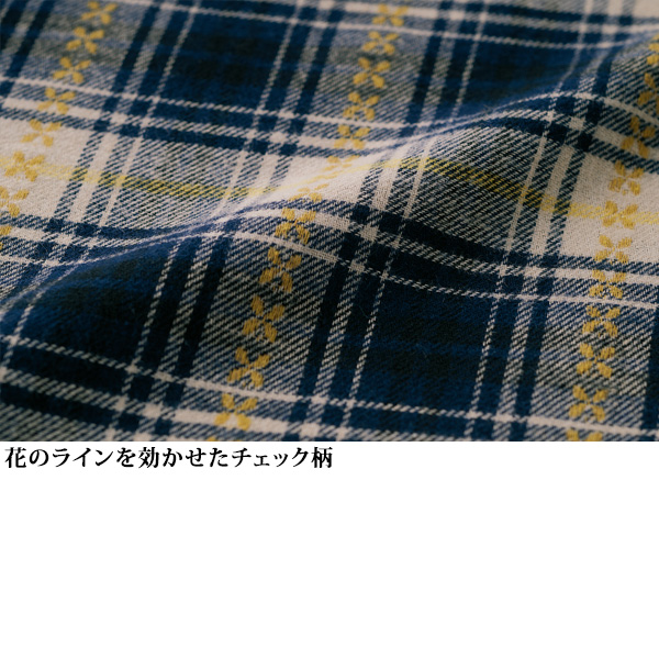 先染め綿薄起毛オーバーブラウス