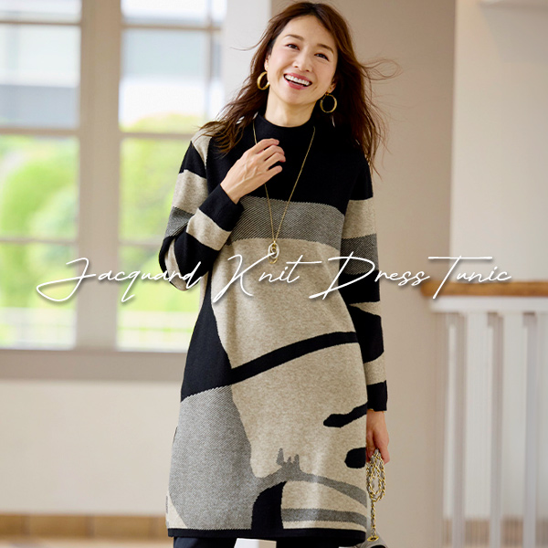 ジャカードニットワンピースチュニック