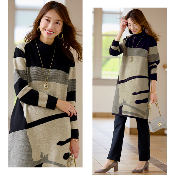 ジャカードニットワンピースチュニック◎