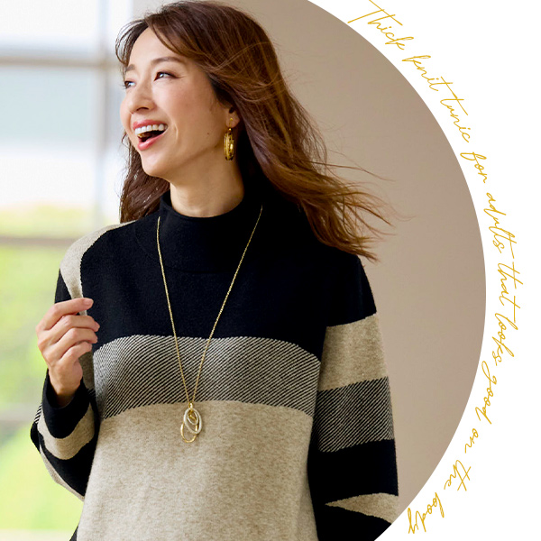 ジャカードニットワンピースチュニック◎