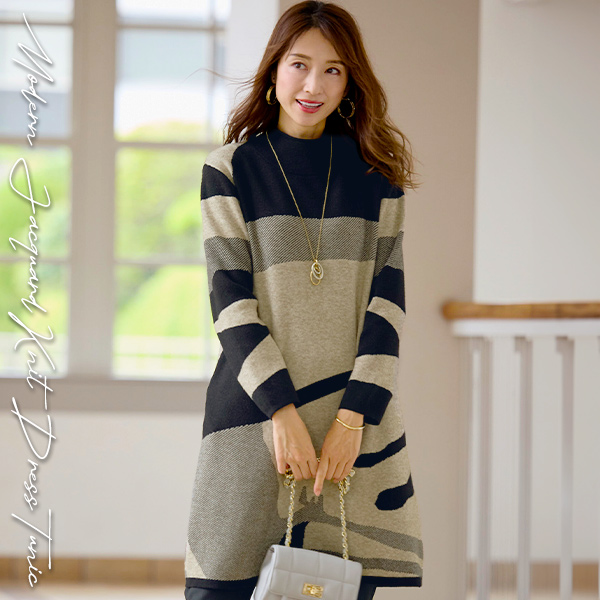 ジャカードニットワンピースチュニック