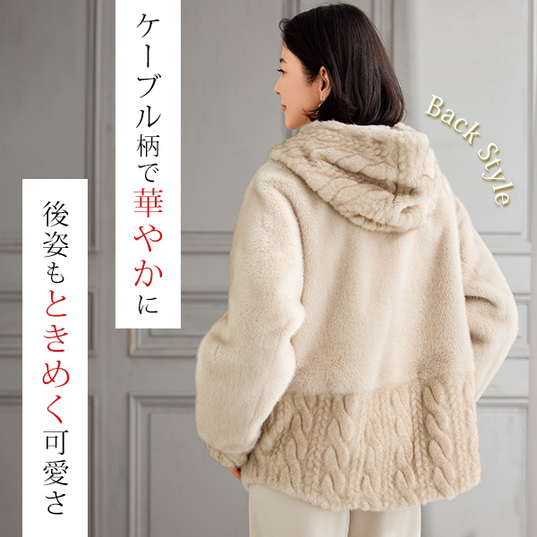 フェイクファーブルゾン