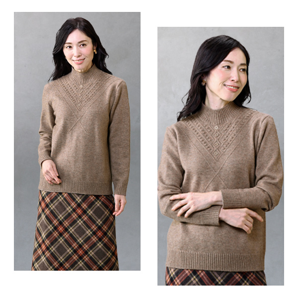 ハイネックデザインセーター