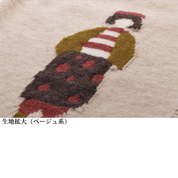 前開きニットベスト