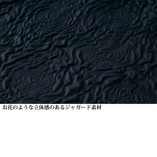 ふくれジャカード ジャンパースカート