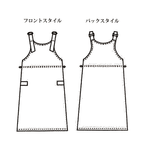 ふくれジャカード ジャンパースカート