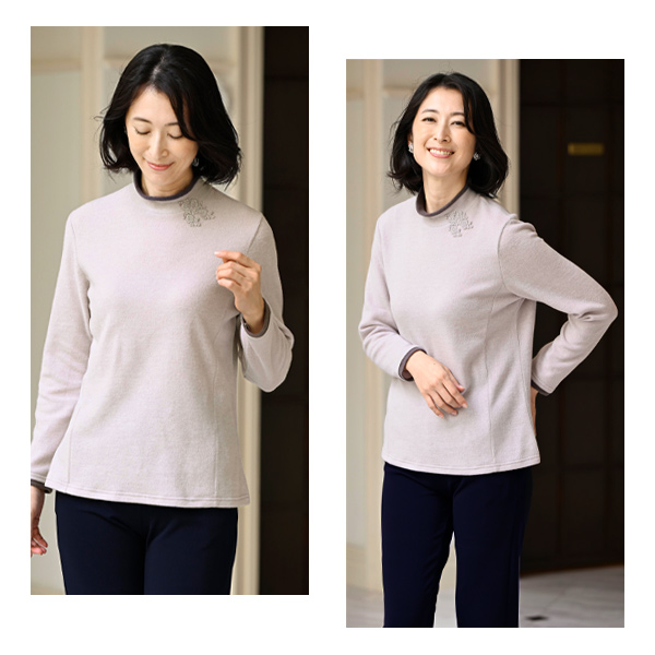 起毛素材配色プルオーバー