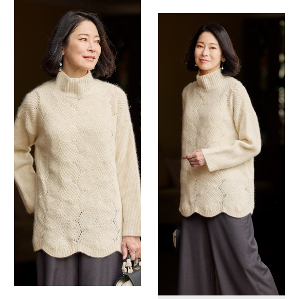 フォックス混 リーフ柄プルオーバー